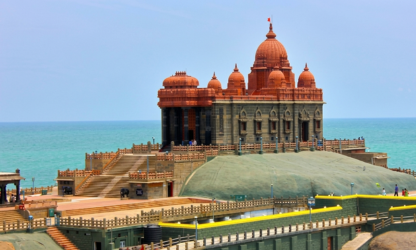 Vivekananda Rock